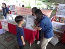 小朋友也來參加