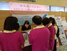 宣導情形