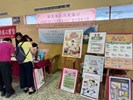 宣導單身聯誼活動_n