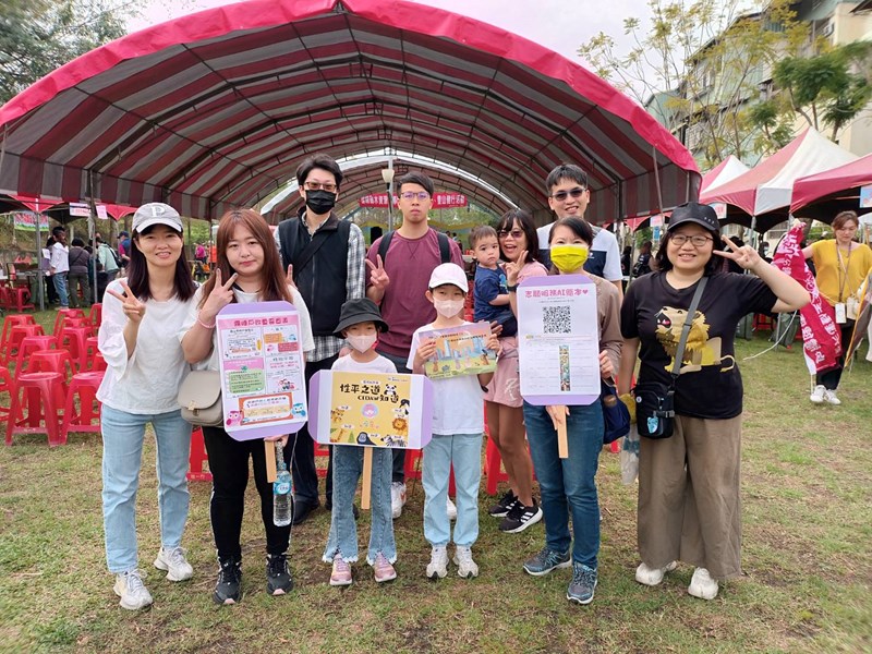 阿罩霧公園設攤宣導