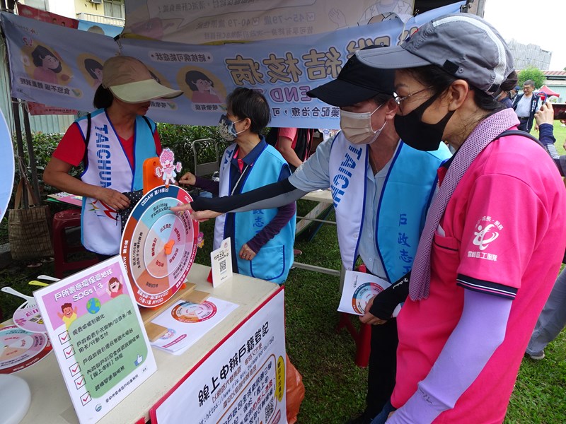 「性平之道 希朵知道】