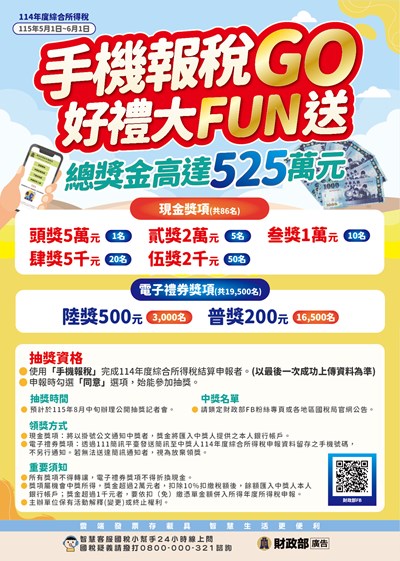 1150502856CA9E_ATTCH26