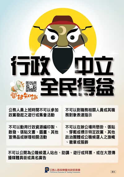 a0c30bf8-625c-4e3b-9902-5dc7ce18bb00