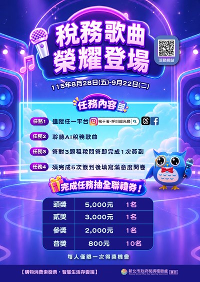 DM-主視覺